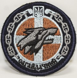 Без имени-164